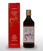 geki2